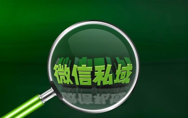 能玩社区的人到底赚多少钱，“两个月微信变现860万”？揭开财富密码