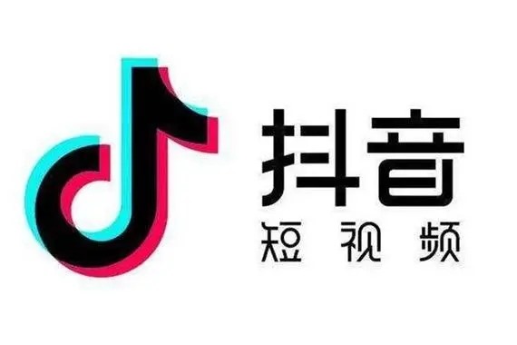 如何解封抖音号上的药号？