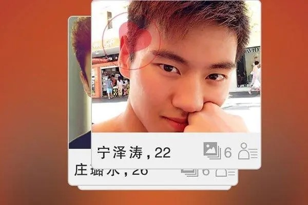 网易云社交账号是什么?