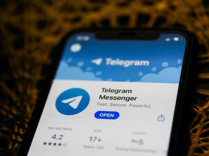 如何取消 Telegram 的私密设置？