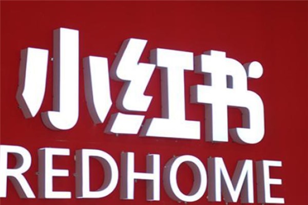 小红书如何多账号登录？