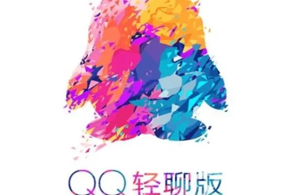 QQ号9位数值多少钱？